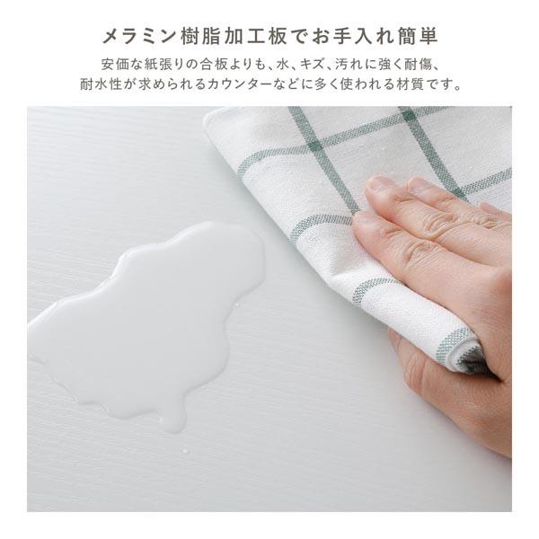 ベッド ダブル 国産ポケットコイルマットレス付 ハード ホワイト 引き出し 収納付 棚付 宮付 コンセント 収納ベッド_7