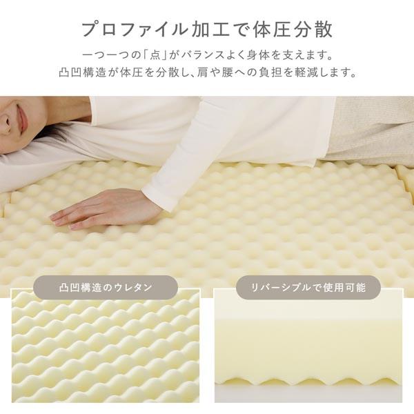 3つ折り マットレス 単品 セミシングル ベージュ 高反発 洗えるカバー 折りたたみマットレス 寝具_3