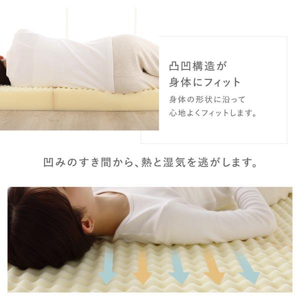3つ折り マットレス 単品 セミシングル ベージュ 高反発 洗えるカバー 折りたたみマットレス 寝具_4