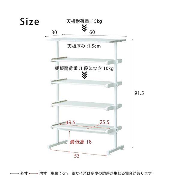 〔2個仕かける〕ワンタッチ式モビール棚仕合わせ 相応う（ビー玉/マーブル） マルチ仕合わせ 納める 韓国室内装飾 シェルフ か細い 入り口・入口納める 御厨子所仕合わせ シューズ...