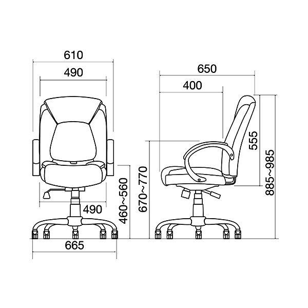 ナカバヤシ サポートクッションエグゼクティブチェア 肘付 グレー CCF-601GY 1脚 組立式_2