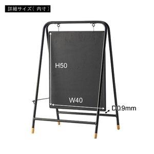サインボード ホワイト （約W45×D36×H70cm） 完成品の画像