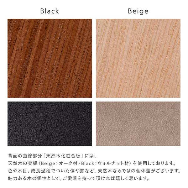 デスクチェア 約幅53.5×奥行59.5×高さ76.5-85.5cm ベージュ ソフトレザー×木目調 昇降式 回転式 キャスター付 パソコンチェア_16
