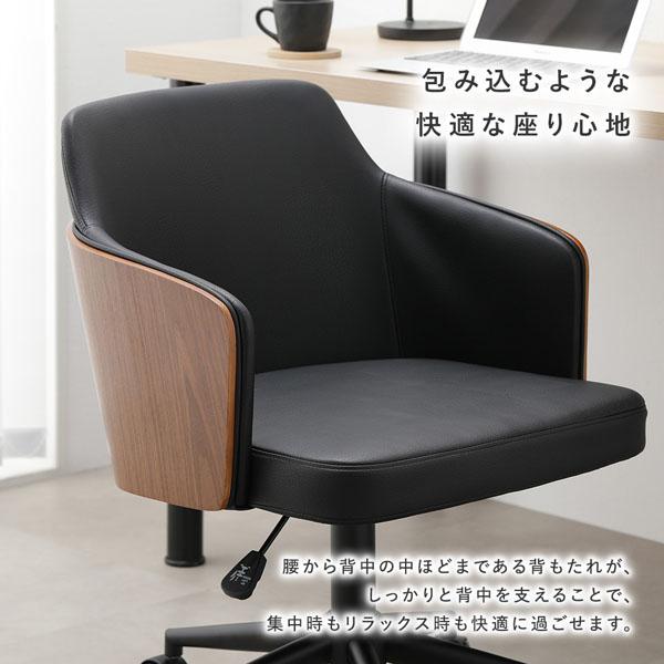 デスクチェア 約幅53.5×奥行59.5×高さ76.5-85.5cm ベージュ ソフトレザー×木目調 昇降式 回転式 キャスター付 パソコンチェア_5
