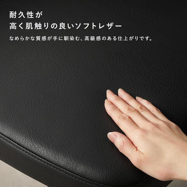 デスクチェア 約幅53.5×奥行59.5×高さ76.5-85.5cm ベージュ ソフトレザー×木目調 昇降式 回転式 キャスター付 パソコンチェア_7