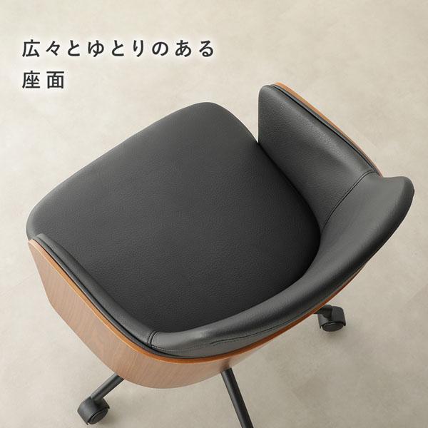 デスクチェア 約幅53.5×奥行59.5×高さ76.5-85.5cm ベージュ ソフトレザー×木目調 昇降式 回転式 キャスター付 パソコンチェア_8