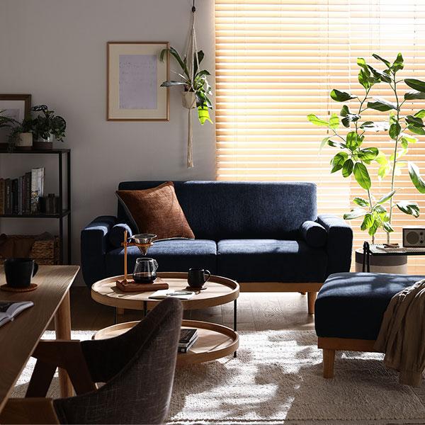 ソファ セット 2.5人掛け オットマン付き ネイビー コーデュロイ 天然