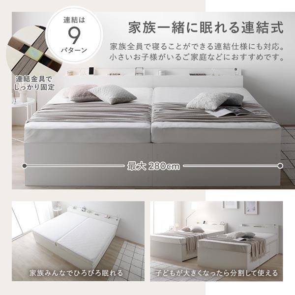 宮付き チェスト ベッド 通常丈ワイドキング 220 S＋SD ブラウン 3つ折りポケットコイルマットレス付 連結 大容量_7