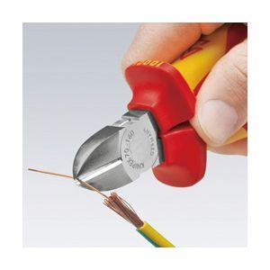 KNIPEX クニペックス T1000V絶縁斜ニッパー 落下防止 全長180mm 7006-180T 工具 ツール DIY 作業工具_2