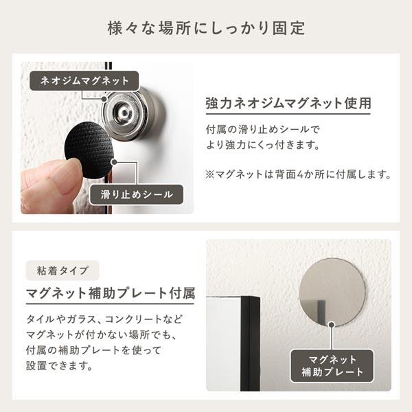 割れない ミラー フィルムミラー 約30×150cm シルバー 超軽量 壁掛け 立て掛け マグネット 3WAY 姿見鏡 完成品_12