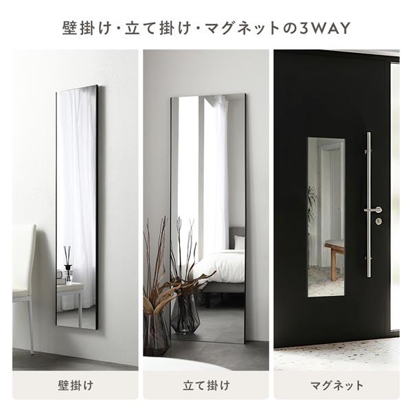 割れない ミラー フィルムミラー 約30×150cm シルバー 超軽量 壁掛け 立て掛け マグネット 3WAY 姿見鏡 完成品_8