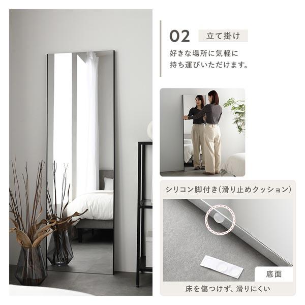 割れない ミラー フィルムミラー 約30×150cm ナチュラル 木目調 超軽量 壁掛け 立て掛け マグネット 3WAY 姿見鏡 完成品_10