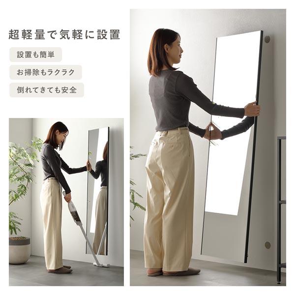割れない ミラー フィルムミラー 約30×150cm ナチュラル 木目調 超軽量 壁掛け 立て掛け マグネット 3WAY 姿見鏡 完成品_6