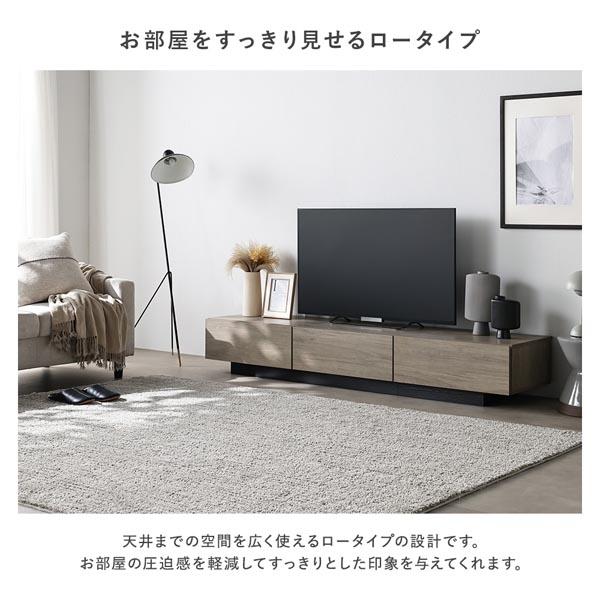 テレビボード 台座タイプ 幅150cm グレージュ ボックス仕様 引き出し