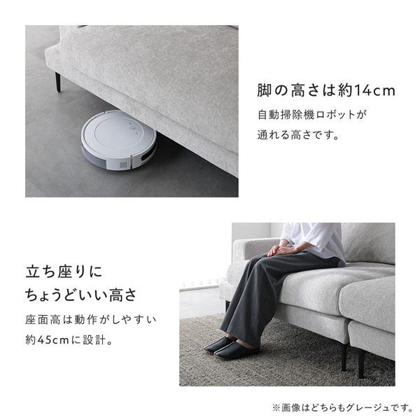 デザインソファ オットマン 単品 チャコールブラウン 洗える カバー 脚付き ローソファ ソファー_10