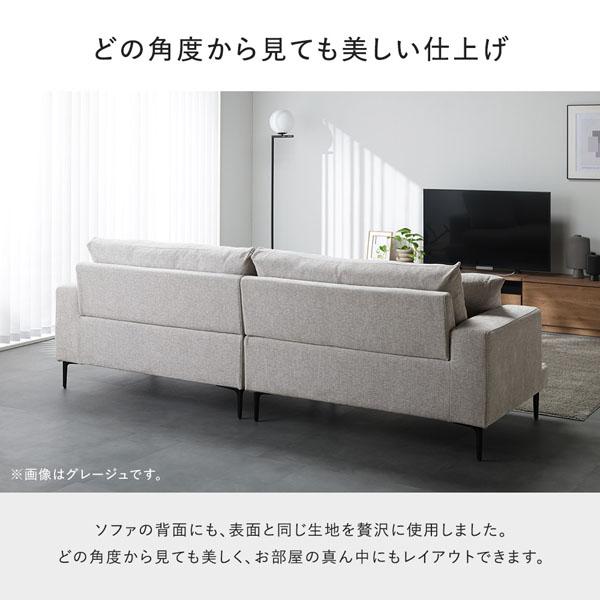 デザインソファ オットマン 単品 チャコールブラウン 洗える カバー 脚付き ローソファ ソファー_14