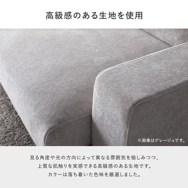デザインソファ オットマン 単品 チャコールブラウン 洗える カバー 脚付き ローソファ ソファー_6