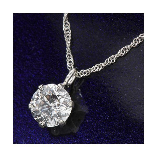プラチナ（PT900） 0.4ct ダイヤモンドペンダント/ネックレス（鑑別書付き）の画像