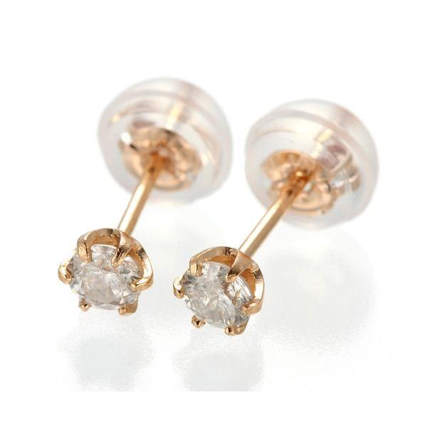 K18 PG0.2ct ダイヤモンドピアスの画像