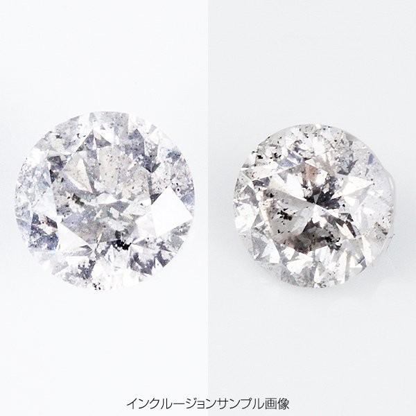 PT900/超大粒0.7ctダイヤモンドピアス(鑑別書つき) プラチナの画像