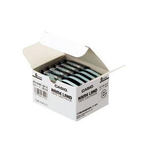 （まとめ） カシオ(CASIO) NAME LAND（ネームランド） スタンダードテープ 6mm 白（黒文字） 5個入×2パック