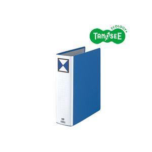 （まとめ）TANOSEE 両開き配管式整理保存用具 A4タテ 70粍とじ 青 10冊