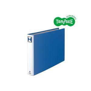 （まとめ）TANOSEE 両開きパイプ式ファイル A3ヨコ 50mmとじ 青 30冊