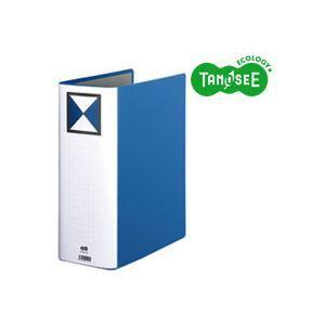 （まとめ）TANOSEE 両開き導管式整理保存用具 A4タテ 100粍とじ 青 30冊 キッチン、日用品、文具-クリアファイル-文具、ステーショナリー