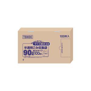 （まとめ）静電容量見せびらかす入り口・入口ポリ袋 90L 100枚入×4箱 キッチン、日用品、文具-その他キッチン、日用品、文具