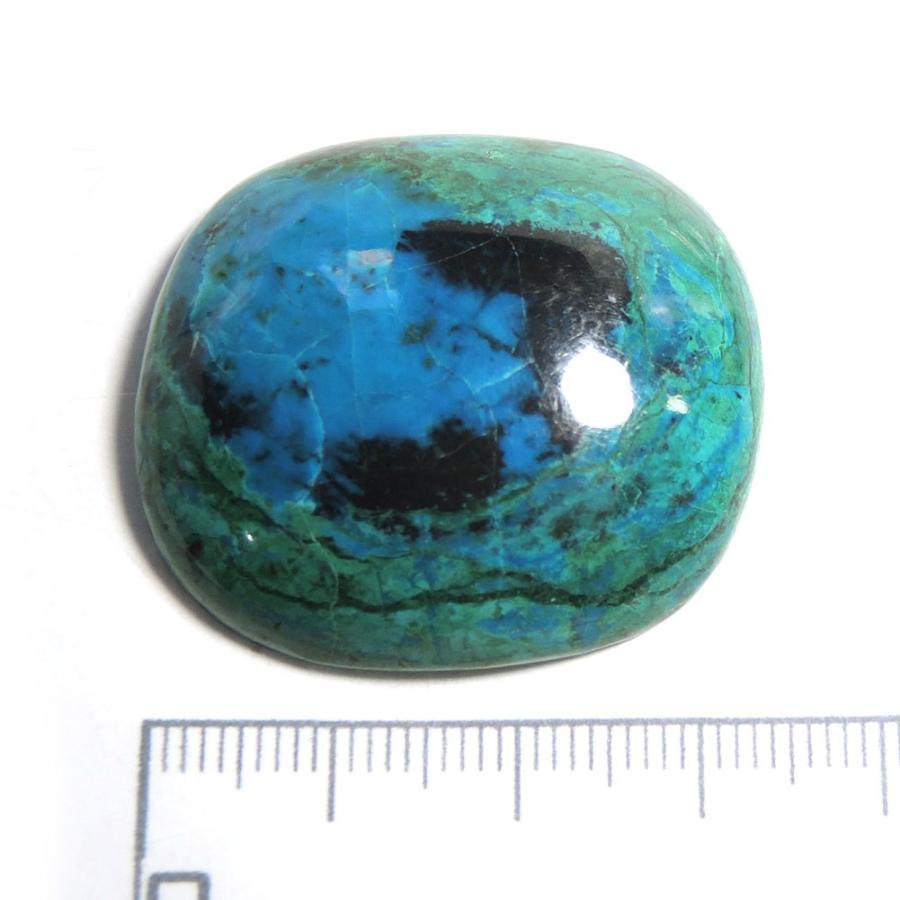 アズライト マラカイト クリソコラ ルース 産地 インドネシア azurite