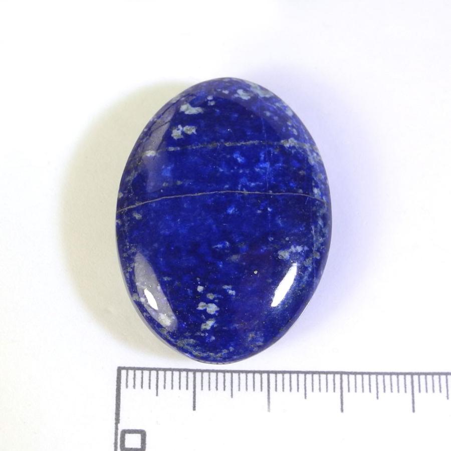 ラピスラズリ かっさ プレート ヒーリングプレート 産地 アフガニスタン Lapis Lazuli 瑠璃 12月 誕生石 天然石 鉱物 1点もの 現品撮影 Hpr 7 Www Energytribune Com