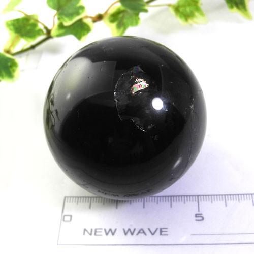 7.5Kg モリオン 黒水晶 丸玉 スフィア 175mm 一点物 送料無料 161-630
