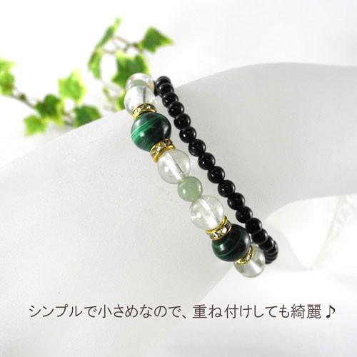 マラカイト デザイン ブレスレット 1点もの 現品撮影 MUDB-2 |  | 02