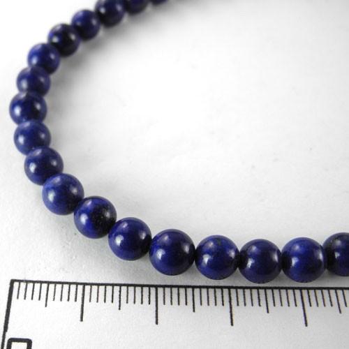 ラピスラズリ ネックレス 金具 K14 ホワイトゴールド lapis lazuli 瑠璃 12月 誕生石 天然石 鉱物 ジュエリー アクセサリー 1点もの 現品撮影 RAPN-33_1