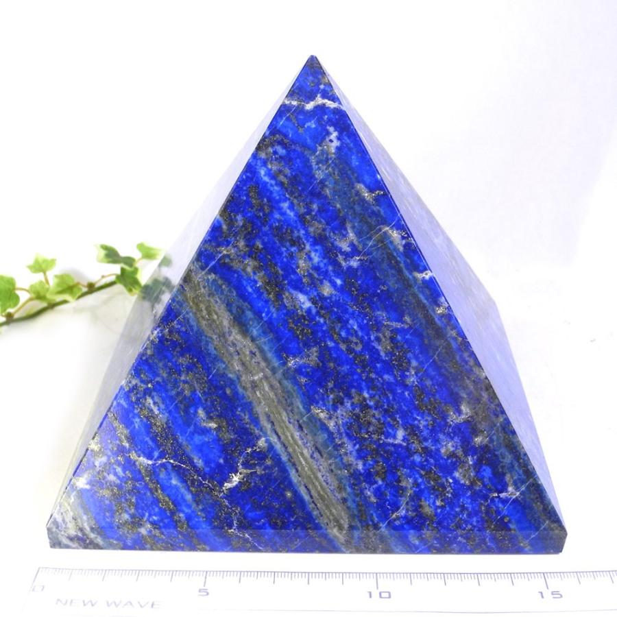 ラピスラズリ ピラミッド 3 65kg 最大サイズ 産地 アフガニスタン Lapis Lazuli 瑠璃 12月 誕生石 天然石 鉱物 1点もの 現品撮影 Rpp 0 Rpp 0 トルマリン専門店ニューウェーブ 通販 Yahoo ショッピング