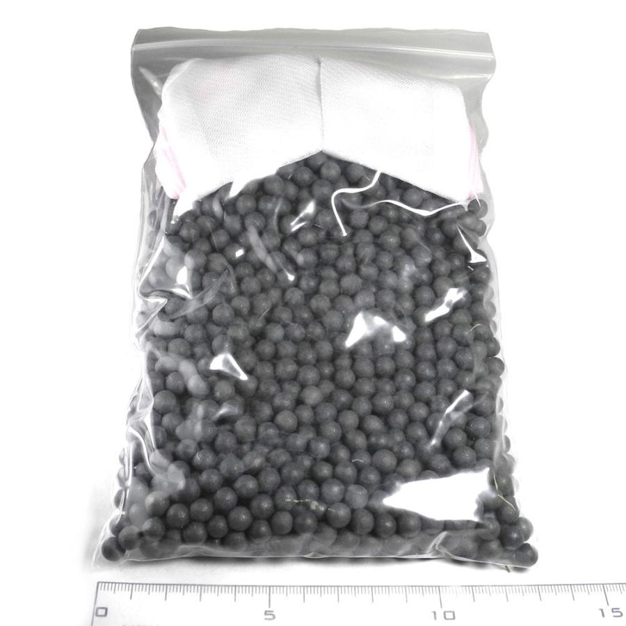 テラヘルツ セラミック ボール お風呂用 800g terahertz TRZ-1