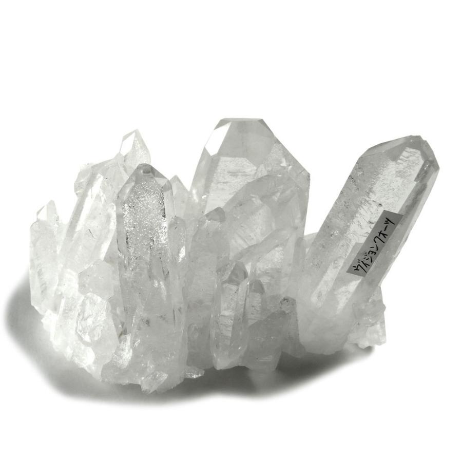 ヴィジョンクォーツ ZECA DE SOUZA鉱山産 水晶 ビジョンクォーツ マスタークリスタル 天然石 鉱物 1点もの 現品撮影 ZEC-10