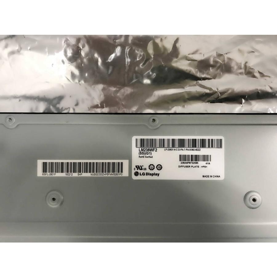 液晶パネル LG LM238WF4 SS G3 1920x1080　国内発送 液晶パネル LG LM238WF4 SS G3 SSG3 1920x1080 : パワー