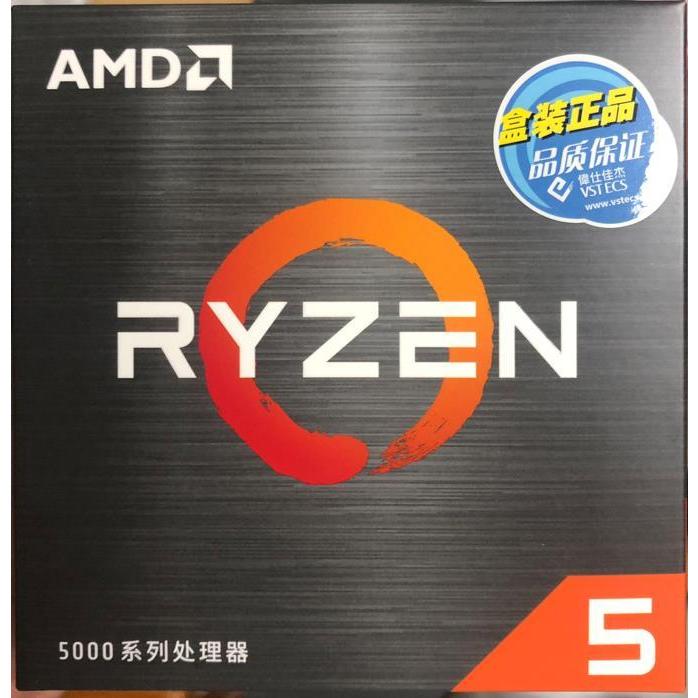 AMD Ryzen 5 5600 6C 3.5GHz Socket AM4 65W : パワー AMD Ryzen 5 5600 6C 3.5GHz Socket AM4 65W : パワー