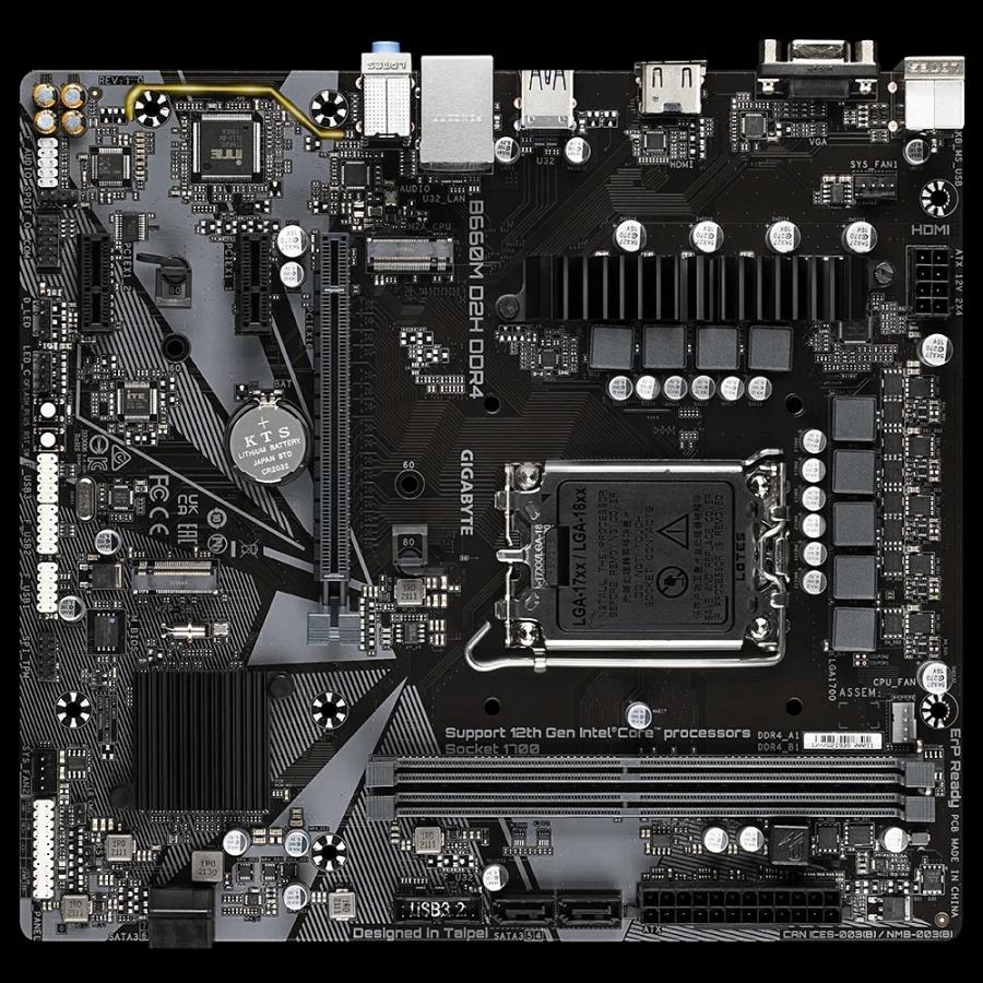 GIGABYTE B660M D2H DDR4 Rev.1.0 LGA1700 with Intel B660