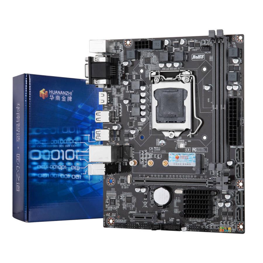 HUANANZHI B250 D4 Intel LGA 1151 M-ATX Motherboard DDR4 2133/2400