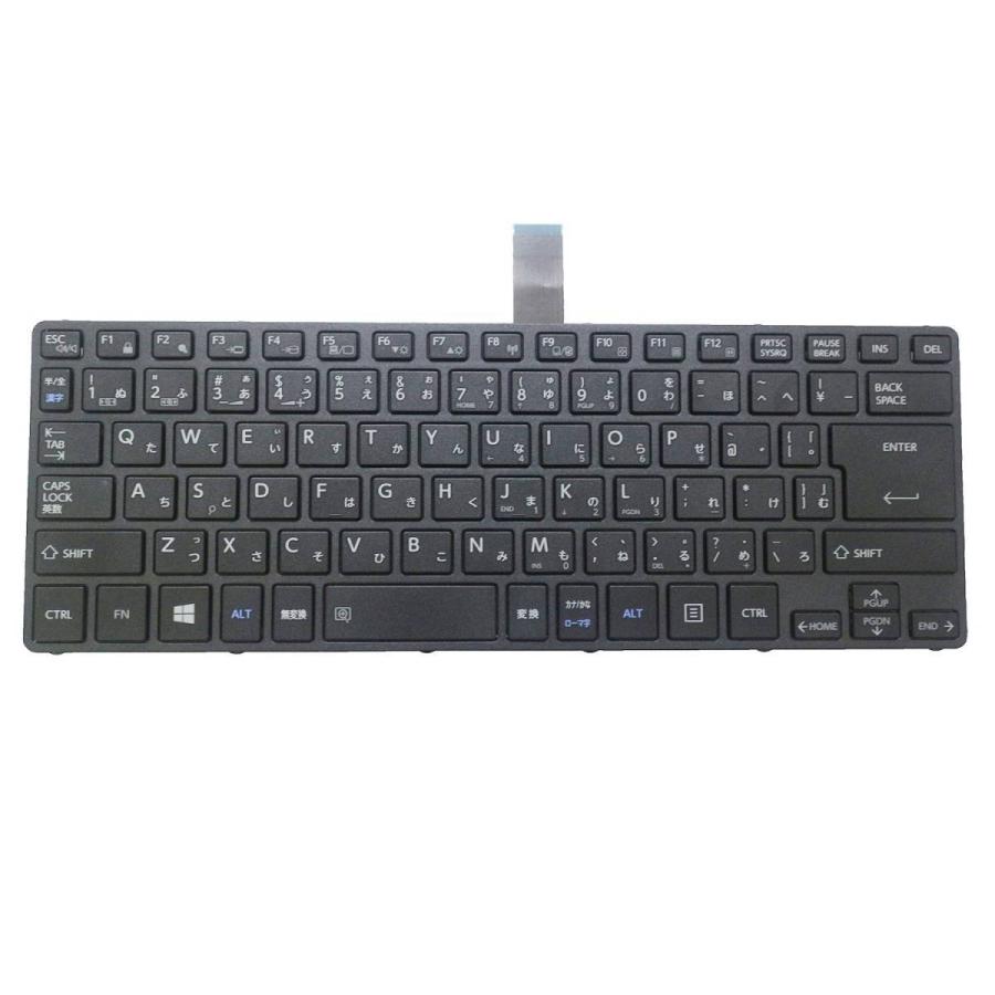 キーボード 日本語 東芝 Dynabook R73/A R73/B R73/BN R73/D R73/F R73/G R73/H R73/J ...
