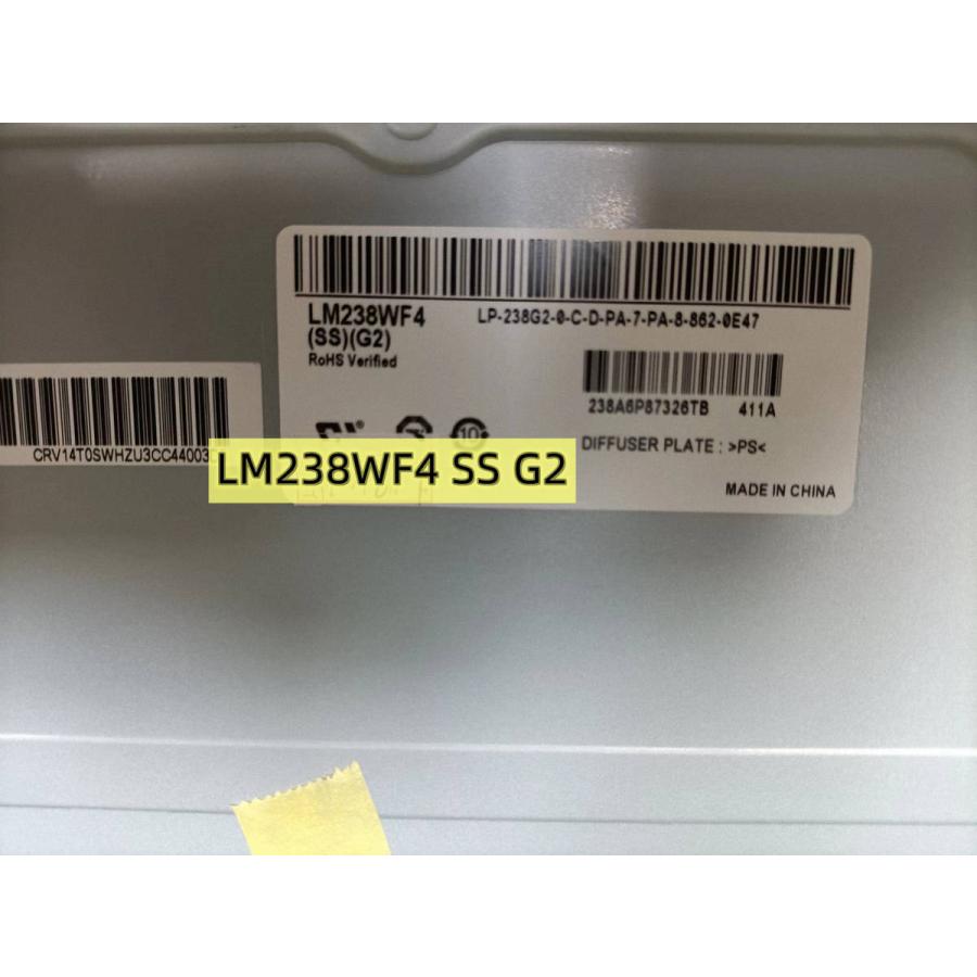 液晶パネル LG LM238WF4 SS G2 SSG2 23.8インチ 1920x1080 液晶パネル LG LM238WF4 SS G2 SSG2 23.8インチ 1920x1080