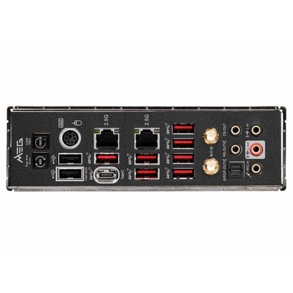 MSI MEG Z690 UNIFY-X DDR5 LGA 1700 Socket ATX Motherboard