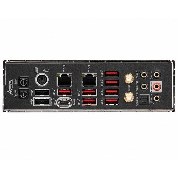 MSI MEG Z690 UNIFY DDR5 LGA 1700 Intel SATA ATX Motherboard