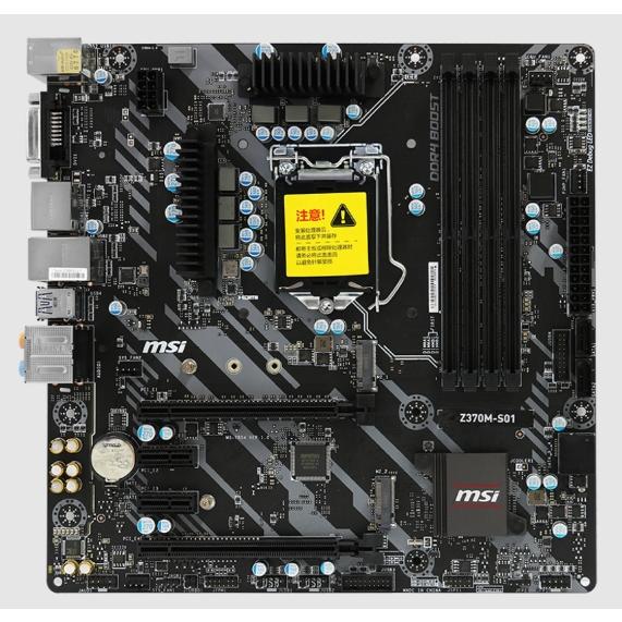 MSI Z370M S01 LGA 1151 Intel Z370 Desktop Motherboard :msi-z370m-s01 ...