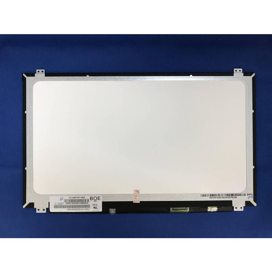 液晶パネル NV156FHM-N42 IPS広視角 FHD 1920x1080 国内発 : パワー