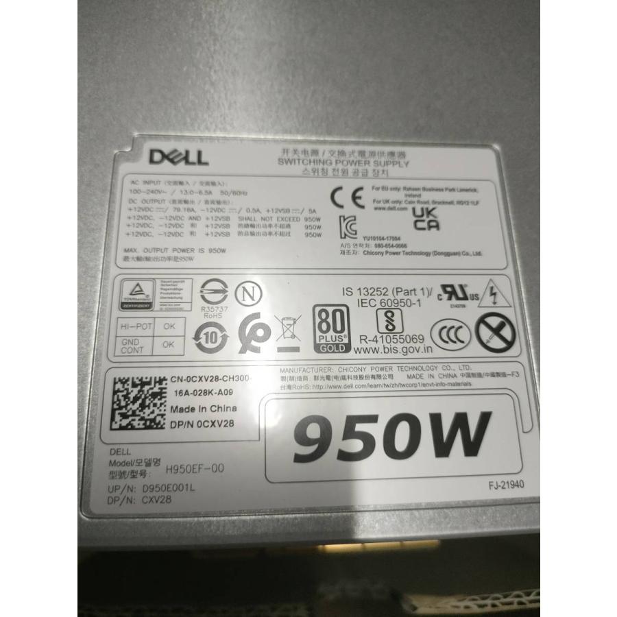 電源ユニット AC950EF-00 Dell 950W電源 電源ユニット D950EF-00 H950EF-00 AC950EF-00 WGCH4 V7594