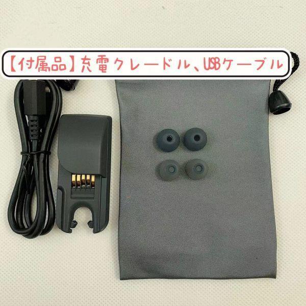 SONY NW-WS414 8GB ブルー ソニー ヘッドホン一体型ウォークマン SONY NW-WS414 8GB ブルー ソニー ヘッドホン一体型ウォークマン