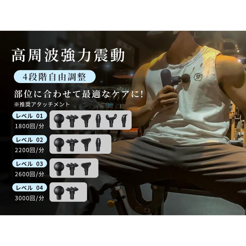 POWER UP \限定クーポン配布中/マッサージガン 筋膜リリース POWER UP \限定クーポン配布中/マッサージガン 筋膜リリース